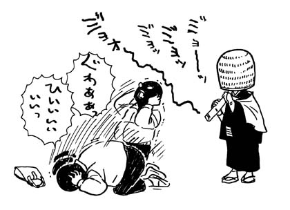 12月13日(木)_f0105741_17232742.jpg