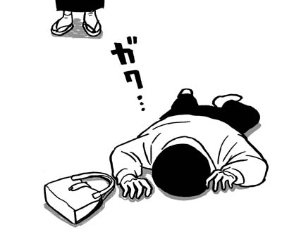 12月13日(木)_f0105741_17234193.jpg