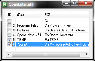 c0031643_1355170.png