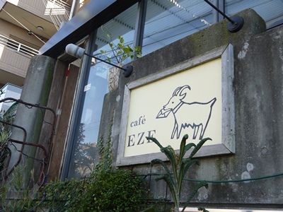 e0100046_20434250.jpg