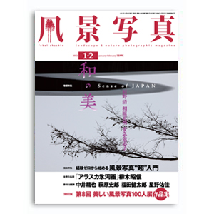 大阪でのトークイベント、ネットでもお申し込みが可能になりました！_c0142549_16115478.jpg