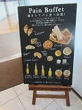 c0200760_19452420.jpg