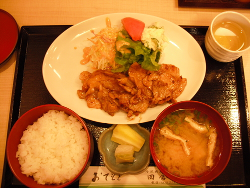 a0290964_23754.jpg