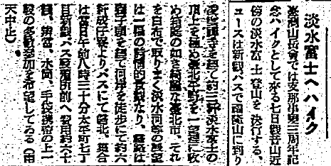 b0199170_1548584.png