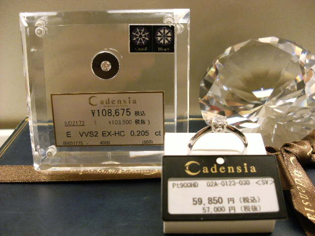 f0218886_2022114.jpg