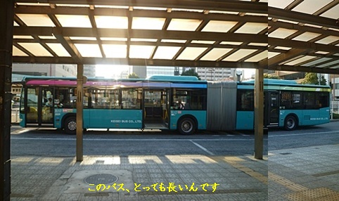 今日も送別会(^ー^* )フフ♪_b0175688_234852100.jpg