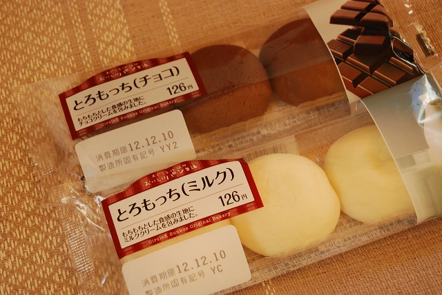 c0124100_1426265.jpg