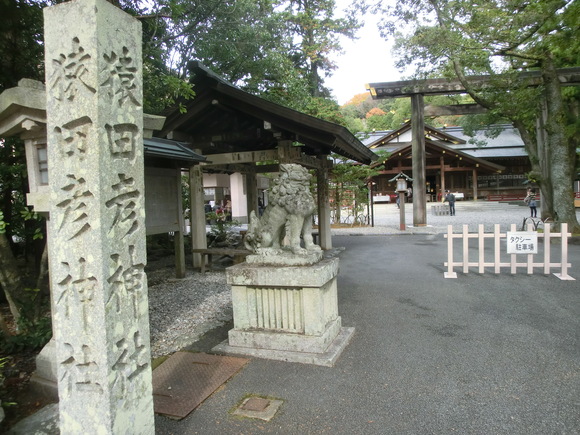 伊勢神宮 新穀感謝祭 ③_c0125702_23554842.jpg
