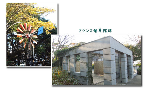 横浜ウォーキングで忘年会_c0051105_103937.jpg