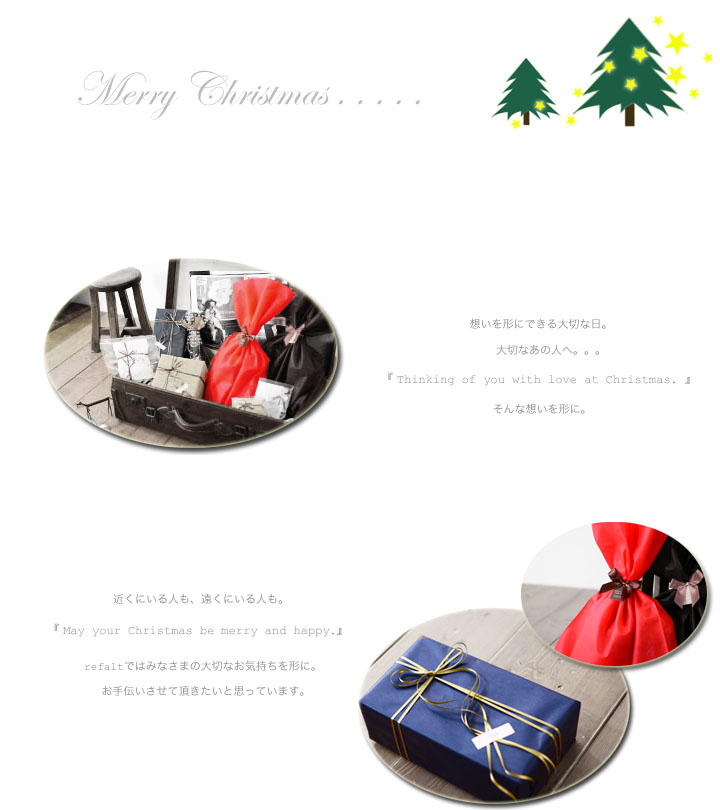 X\'mas present☆_f0051306_18245872.jpg
