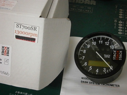 a0145207_6594258.jpg
