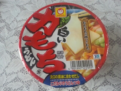 マルちゃん 白い力もちうどん (西日本仕様) ¥138_b0042308_1239269.jpg