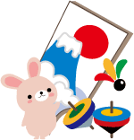 クリスマスカードと日本の年賀状 14 12 25 徳ちゃん便り クリスマスカードと日本の年賀状 14 12 25 徳ちゃん便り