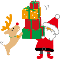 クリスマスカードと日本の年賀状 14 12 25 徳ちゃん便り クリスマスカードと日本の年賀状 14 12 25 徳ちゃん便り