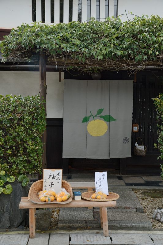 冬日の町角_f0032011_1954147.jpg