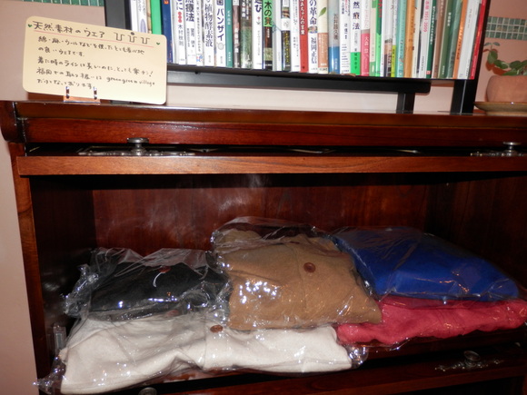 ★新発売★有機豆乳と有機根菜と耳納豚のグラタン★_a0125419_16253995.jpg