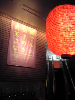 e0100623_11585271.jpg