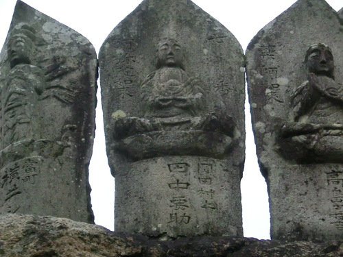 a0243325_1910309.jpg