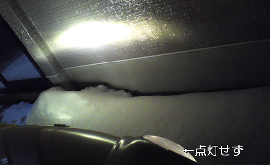b0003526_1784335.jpg