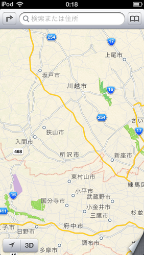 国道 県道 指定区間 花02のブログ 国道 県道 指定区間 花02のブログ