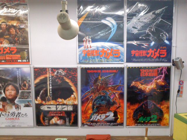 12月12日(土)は「平成怪獣酒場」inX\'mas!_a0196732_15253232.jpg