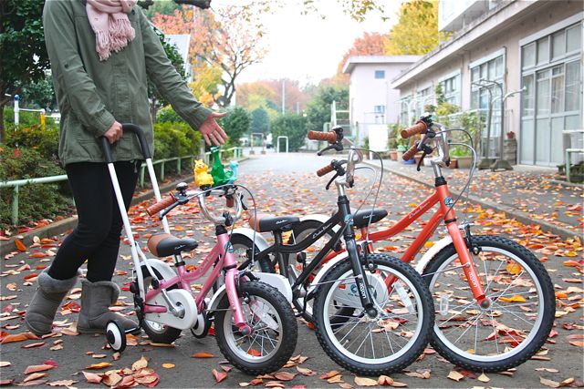 オシャレ子供自転車 コーダブルームasson : サイクルショップ『リピト 