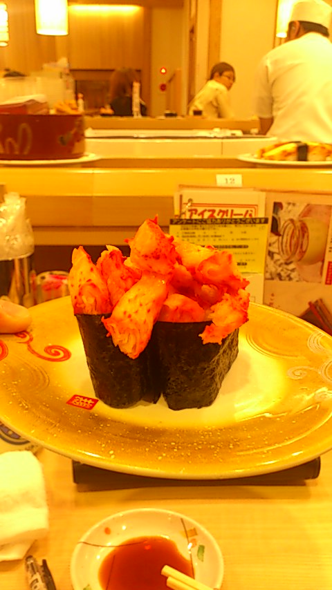 e0069433_2312118.jpg
