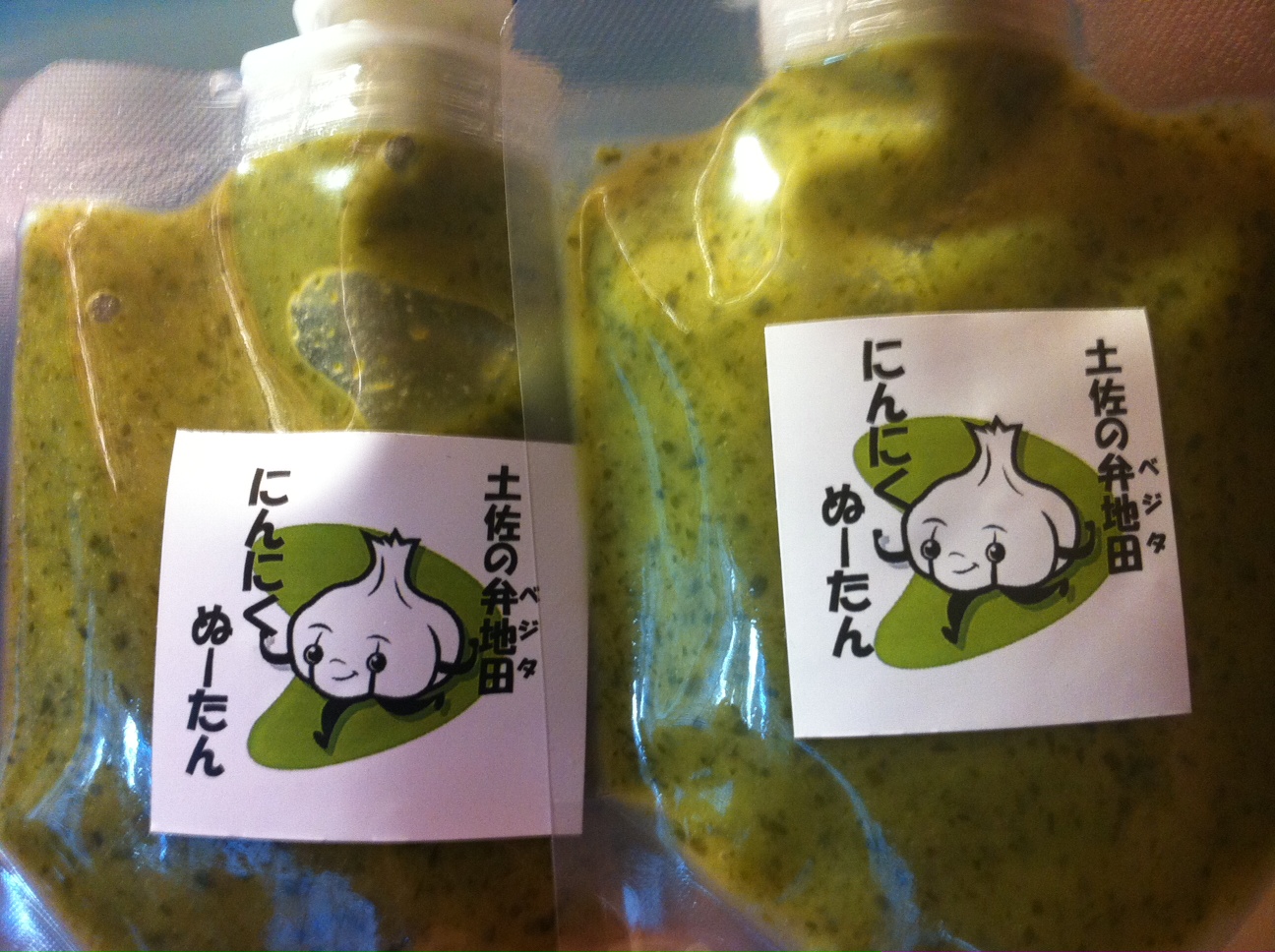 経堂「高知にいこうち2!」12/15〜22ぜよ!_b0185641_085842.jpg