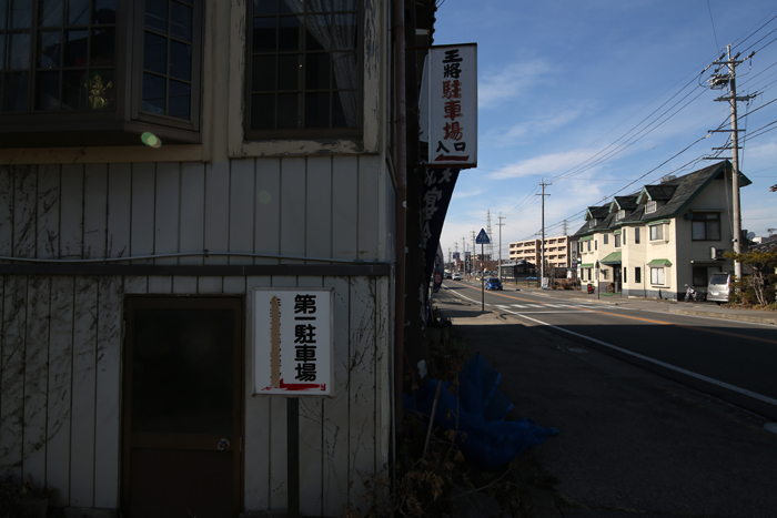 c0035245_22321763.jpg