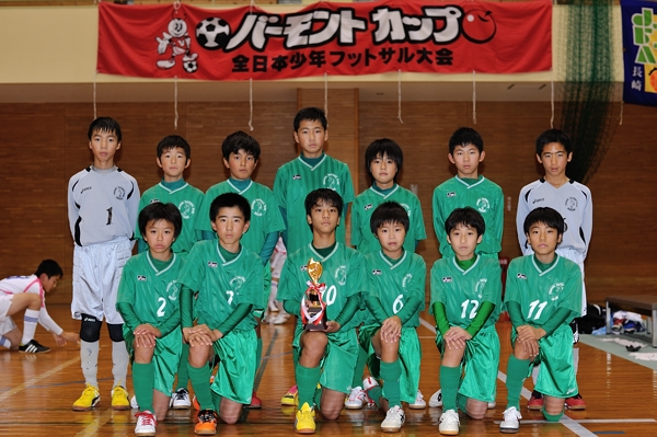 バーモントカップ第22回全日本少年フットサル大会長崎県大会最終結果 長崎フェニックスフットボールクラブ