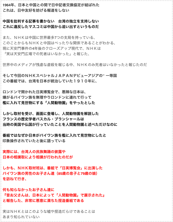 e0241684_16291857.png