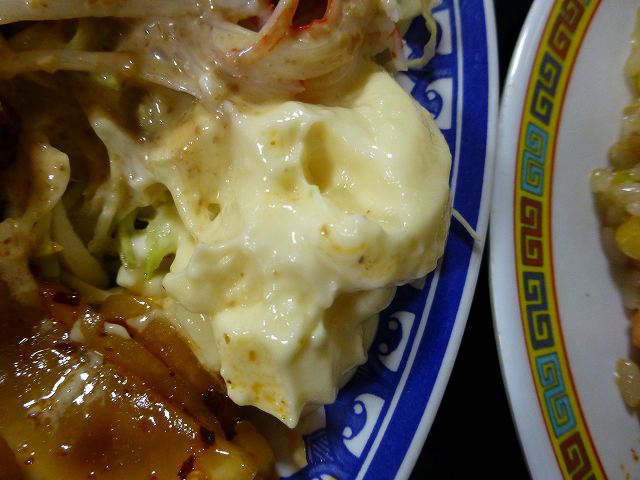 c0118393_12413574.jpg