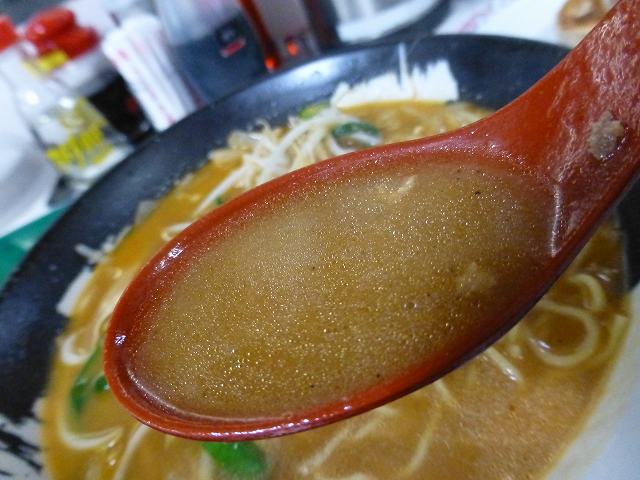 餃子の王将 関目店_c0118393_18405919.jpg
