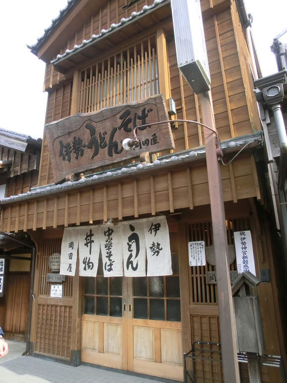 伊勢神宮 新穀感謝祭 ③_c0125702_0112670.jpg