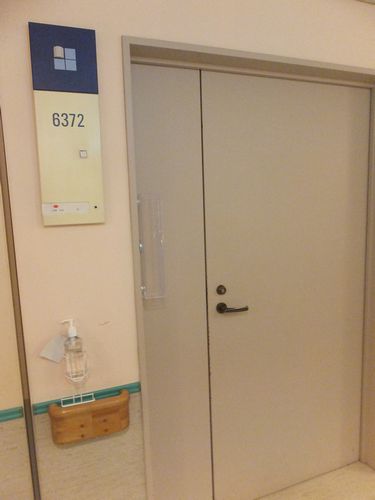 f0120102_1684410.jpg