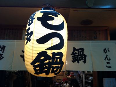 b0195304_14204546.jpg