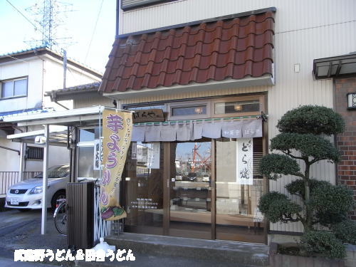 c0113312_7573644.jpg