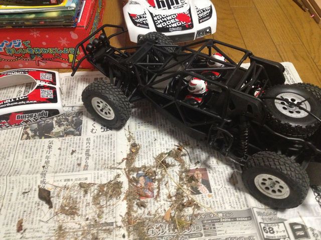 □ 物欲日記～hpi ミニトロフィー！～ □ : □Double Cradle□