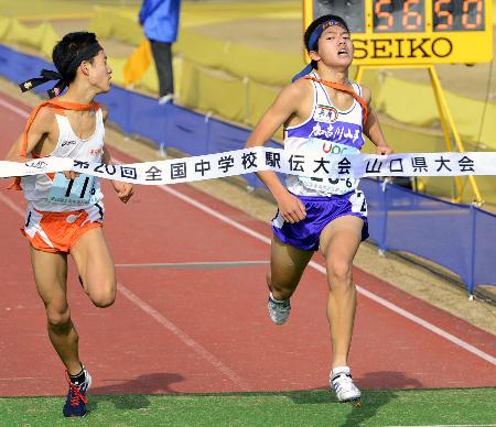 全国中学校駅伝（中学校日本一を決める駅伝の全国大会） 掲示板_e0192724_21322248.jpg