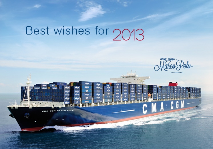 世界最大のコンテナ船「CMA CGM MARCO POLO」就航!_e0158925_0283446.jpg