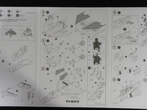 アカデミー科学1/48F-4BファントムII_e0241738_21291243.jpg