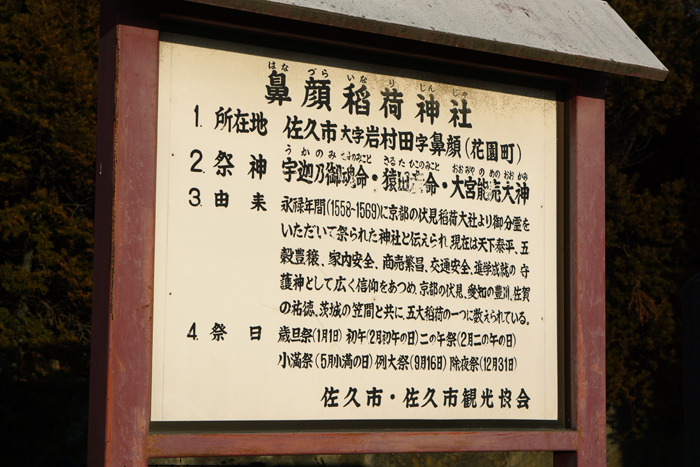 c0035245_20381765.jpg