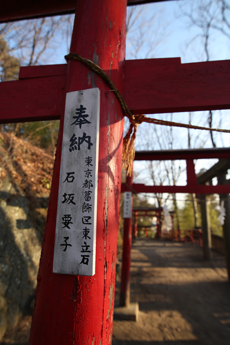 c0035245_2213940.jpg