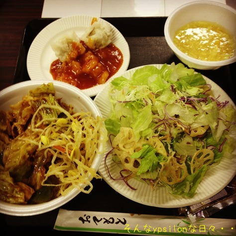 今日の昼飯 2012.12.16_a0030748_1422311.jpg