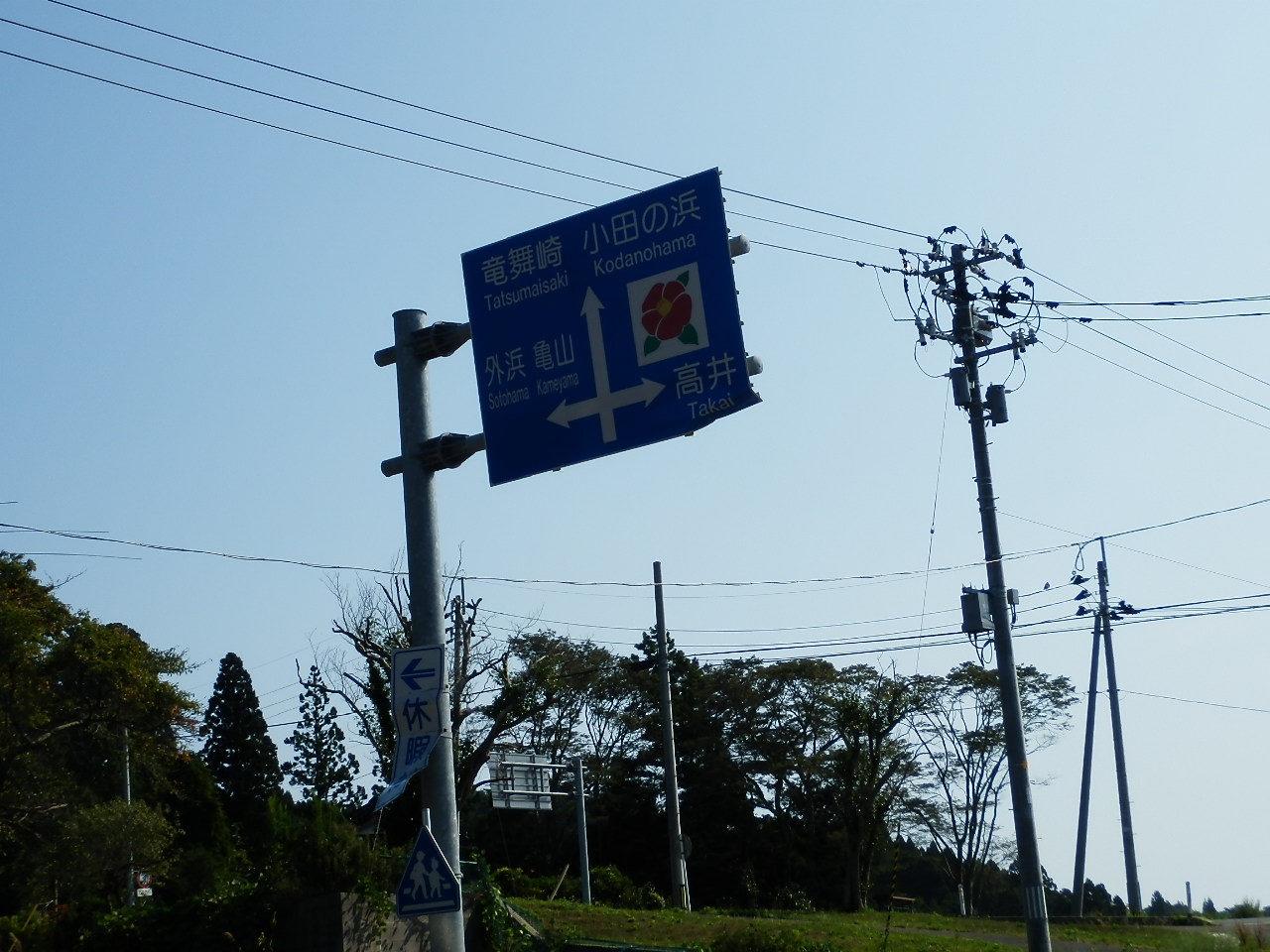 c0128960_223501.jpg