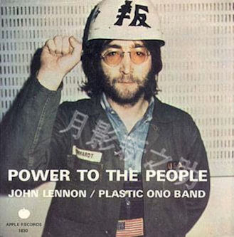 ジョン・レノン アーミー シャツ (John Lennon army shade 107