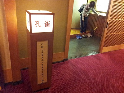 c0224265_18455378.jpg
