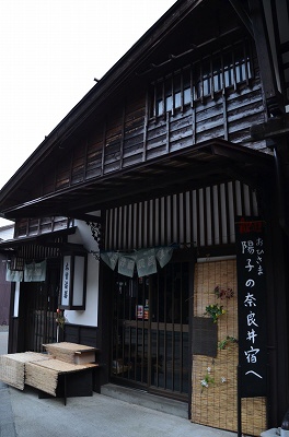 c0229483_230651.jpg