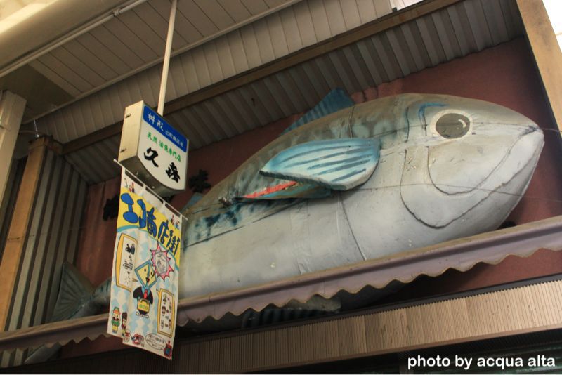 京アニ最新作「たまこまーけっと」の舞台、出町桝形商店街へ_d0217090_2045980.jpg