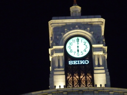 銀座 和光の時計台の夜と朝 Meenaの日記 銀座 和光の時計台の夜と朝 Meenaの日記